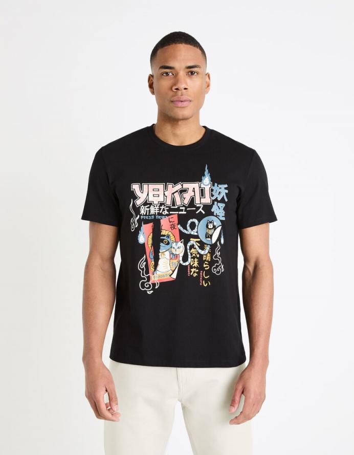 Celio camisetas hombre sale